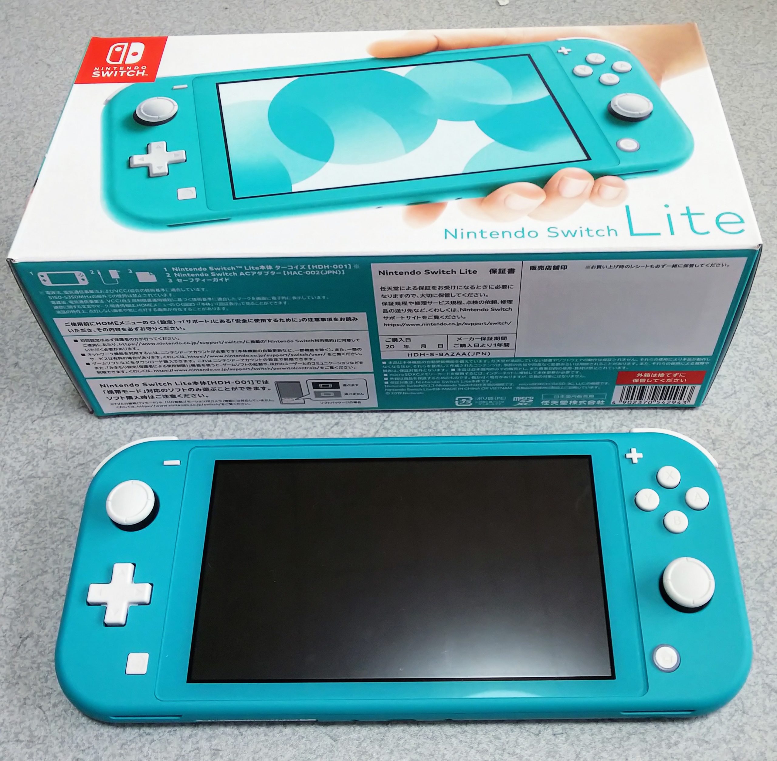 念願のswitchが手に入りました ワンダフルダッシュneo
