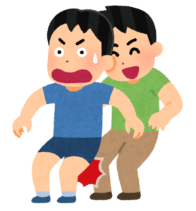 小学生がやりがちなイタズラは罪に問われます ワンダフルダッシュneo 小学生がやりがちなイタズラは罪に問われます ワンダフルダッシュneo